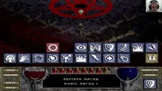 Diablo Часть 11►【DIABLO босс финал】