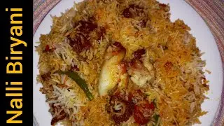 Nalli Biryani Recipe |Ghousia Nalli Biryani Recipe | Liaquatabad Famous Nalli Biryani