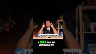Помогаю строить правильные бани 🏡. Звони 89068208260 Шабанов Олег - помогу. #баняподключ #стройка