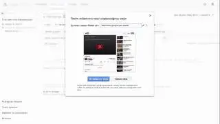 Farklı Boyutlarda Resim Reklamı Oluşturma