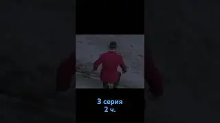 Гта и фифа карьера 
