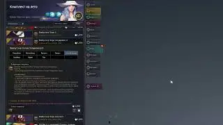 Black Desert бьём банку на мп