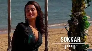 Elyanna  -  Sokkar Remix