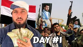 Arriving In Yemen (extreme travel) - World's Most Dangerous Country? What Is The Reality? 🇾🇪