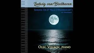 Beethoven - Sonata Op.27 No.2 (