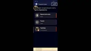 free fire