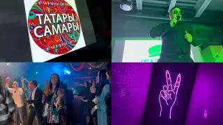 TATAR Party 2024 NeBar Samara