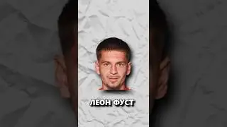 В Баварии есть россиянин🤯 #футбол #россия #бавария