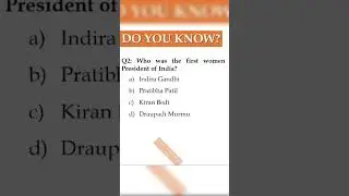 Do you know? | Facts about India I President of India| GK Quiz 