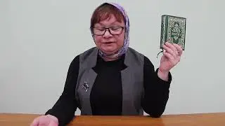 Сердцу пора на зарядку