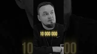 Как избавиться от ложных целей