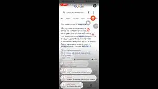 Стримчанский☺️
