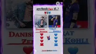 Danish Zehen vs Virat Kohli #Trending #Viral #Shorts #Danish Zehen #Virat Kohli #Progamerplayz