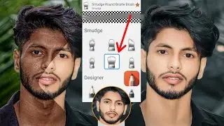 Face Smooth New Tricks Hard Smooth Photo Editing🔥|| Sketchbook Photo Editing Face Smooth