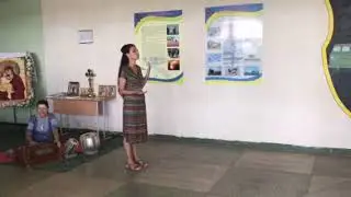 тур12