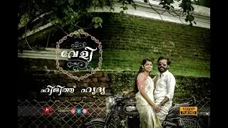 KERALA TRADITIONAL WEDDING HIGHLIGHTS / HIJTH & HRIDHYA / PLAY MEDIA