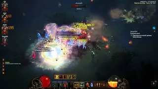 Игровой журнал Diablo III качнем парагон