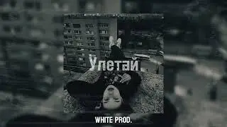[FREE] КРБК х Рыночные Отношения х Полумягкие Type Beat l Sad Underground Type Beat - 