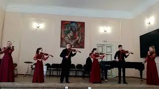 Образцовый ансамбль скрипачей "Весёлый смычок", рук. Прокофьева Ю.Г.,  Г. Свиридов "Романс"