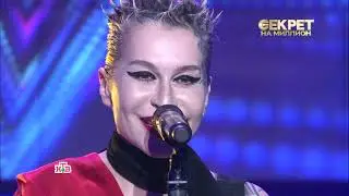 Наргиз, "Несолдат"