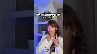 😂