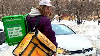 РАБОТАЮ  КУРЬЕРОМ В ЯНДЕКС ЕДЕ НА АВТОМОБИЛЕ