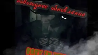 сбежал от  короля