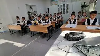 Көк тудың желбірегені. 4 
