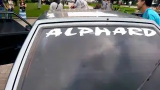 Машина про по вибрации Форсаж 27.06.2015