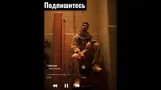 Miyagi & Andy Panda || Мияги & Эндшпиль ||  