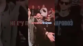 Мазелов - бесприданница (imbv remix)