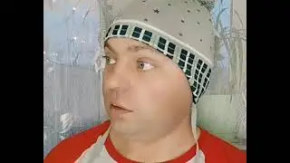 Жена, помощник президента...