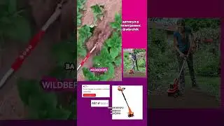 Копалка для грядок в огороде и на даче Миланы Некрасовой 