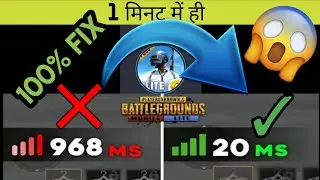 PUBG MOBILE LITE HIGH PING PROBLEM FIX⚡| BY TYRON OFFICIAL