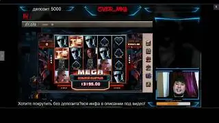 JoyCasino Hot Mod!Terminator 2 это занос, ребята