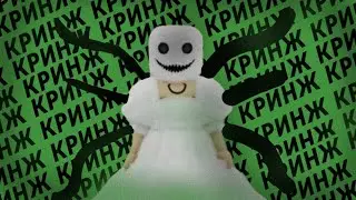 Палькина-Кринж,Фейк а не хакер.