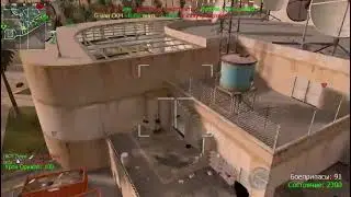 Call of Duty 4 new helicopter 2023