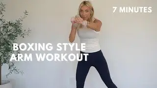BOXING STYLE ARM WORKOUT- 7 Minutes 3LB Weights