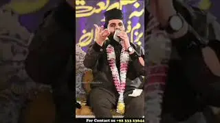 Amal Ki Mere # Koi Salika Hai Arzoo Ka # M Waqas Qadri # #mehfile milaad#