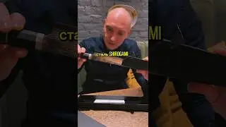 Нож bereza knives 