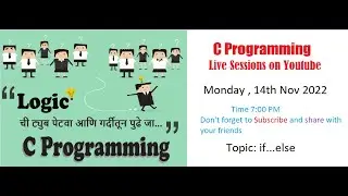 C for Beginner | if else programs | C Programming
