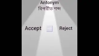 antonym of accept/opposite word of accept(21)