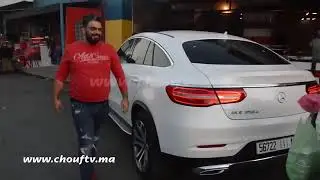 عاجل 😲 ظهور #دنيا_بطمة في مقهى #بداربيضاء هي وراجلها... 😳 #chouftv #maroc #casablanca