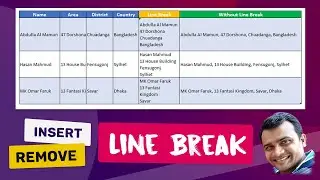 3 Method to Insert and Remove Line Break in excel || Line Break by Mamun Academy