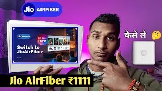 Jio AirFiber ₹1111 50 Day Offer 2025 | Kaise Lagwaye | Jio Airfiber 50 Day Offer Review | Jio Fiber
