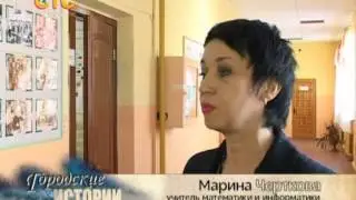 СТС-Курск. Городские истории. Юбилей школы. 27 февраля 2015