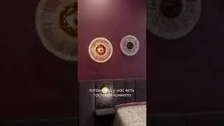 Обзор сданной квартиры ЖК Царская Площадь
