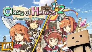 Class of Heroes 1 & 2 Complete Edition, Wizardry à l'école
