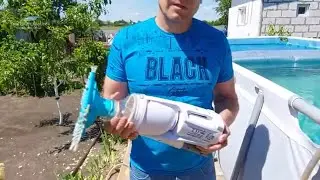 Пылесос для бассейна Kokido Telsa 30  pool