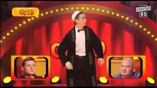 SANI OILANG MANI OG'ZIMGA YEMISH TIGDI 😂😂😂